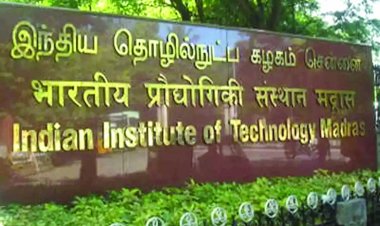 तंजानिया के जंजीबार में खुलेगा आईआईटी का  पहला विदेशी कैंपस