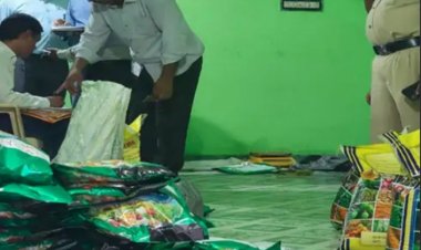 राजनांदगांव जिले में नकली खाद बनाने की फैक्ट्री में प्रशासन का छापा, 20 क्विंटल नकली खाद जब्त