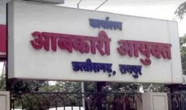 बोतलों पर नकली होलोग्राम लगाकर शराब की बिक्री, आबकारी विभाग ने 4 अधिकारियों सहित 3 शराब कारोबारियों को भेजा नोटिस