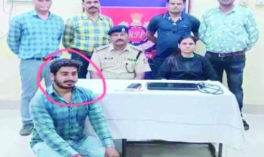 दुर्ग के एक बड़े टिकट दलाल को आरपीएफ ने पकड़ा