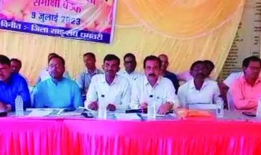 साहू समाज ने कार्यक्रमों में केक काटना तथा प्री वेडिंग फोटोशूट पर लगाया प्रतिबंध, कई नियम किए गए लागू