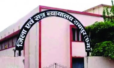 दुर्ग जेल से रायपुर पेशी में गया आरोपी हथकड़ी समेत फरार