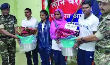 कई घटनाओं में शामिल इनामी नक्सली जोड़े ने किया सरेंडर
