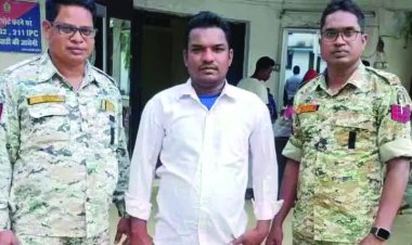 अस्पताल में भर्ती महिला से छोड़खानी, आरोपी गिरफ्तार