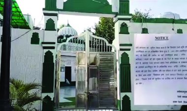 रेलवे ने 2 मस्जिदों सहित कई अवैध धार्मिक स्थलों को हटाने दिए नोटिस, चलेगा बुल्डोजर