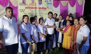 छत्तीसगढ़ ओलंपिक खेल प्रतियोगिता के विजेताओं का सम्मान