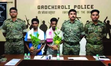 8 लाख के 2 इनामी नक्सलियों ने डाले हथियार