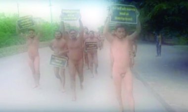 रायपुर में नंगा प्रदर्शन करने वाले 29 लोगों की जमानत याचिका खारिज, अपर कलेक्टर का भाई भी है शामिल