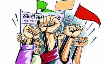 हड़तालरत कर्मचारियों पर छत्तीसगढ़ सरकार ने लगाया एस्मा