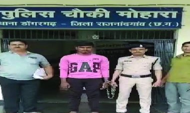 जिसके के लिए युवती ने तोड़ दी शादी वो आशिक निकला दगाबाज