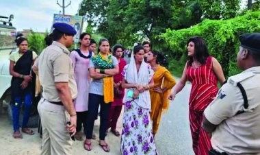 किन्नर की चाकू से गला रेतकर हत्या