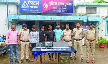 होटल टाईम स्क्वायर सुपेला में चल रहा था ऑनलाइन सट्टे का कारोबार, 4 आरोपी गिरफ्तार