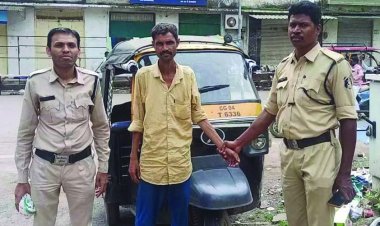 शातिर ऑटो चोर पुलिस गिरफ्त में