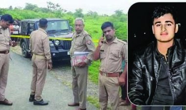 दौलत के लिए छात्र का कत्ल: अपनों ने ही बुझा दिया घर का चिराग