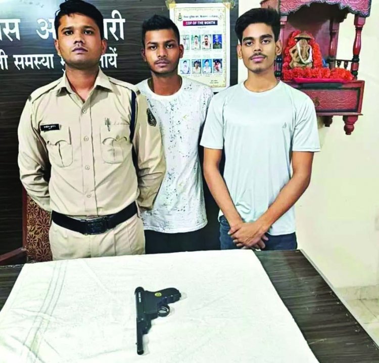 मौज मस्ती में फायरिंग करने वाले 3 को जेल, एयरगन और कार को पुलिस ने किया जब्त