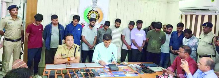23 सटोरिये गिरफ्तार: राजनांदगांव, रायपुर, उड़ीसा और विशाखापट्टनम में बैठकर कर रहे थे ऑनलाईन सट्टा संचालित