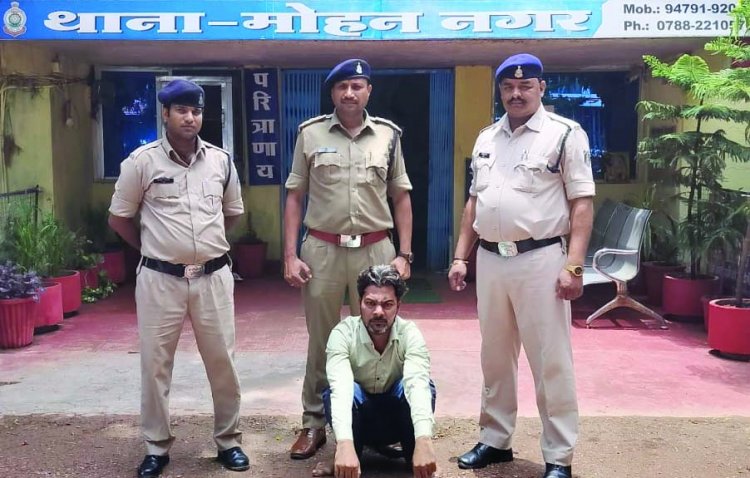 नागपुर का शेख इजाज 10 लाख रुपए के ब्राउन शुगर के साथ दुर्ग में गिरफ्तार