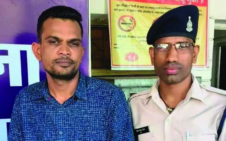 महेश्वरी ट्रेडर्स का संचालक 12 लाख की ठगी मामले में गिरफ्तार