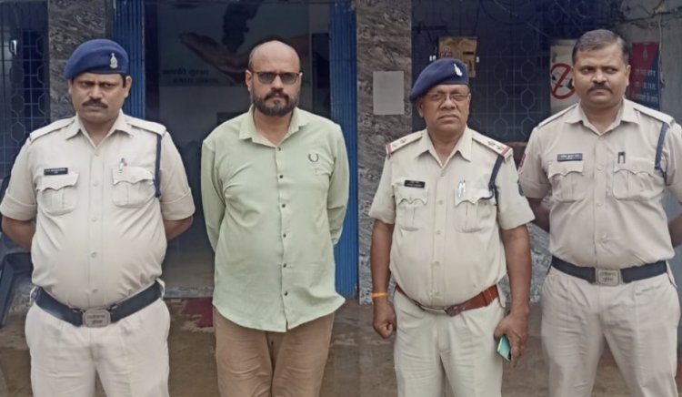ज्यादा ब्याज का झांसा देकर करोड़ो की ठगी करने वाला चिटफंड कंपनी का फरार डायरेक्टर गिरफ्तार