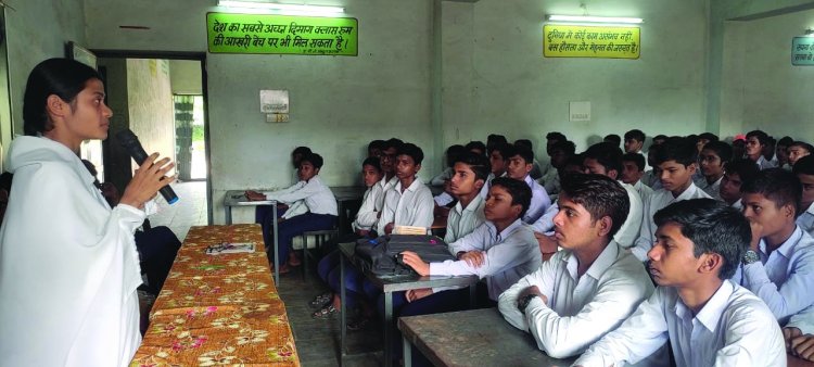 विद्यार्थियों को बताया तनाव मुक्त रहने का तरीका