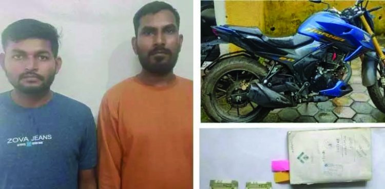 क्रेडिट कार्ड के नाम पर भिलाई और बेमेतरा के युवकों ने की 50 लाख की ठगी