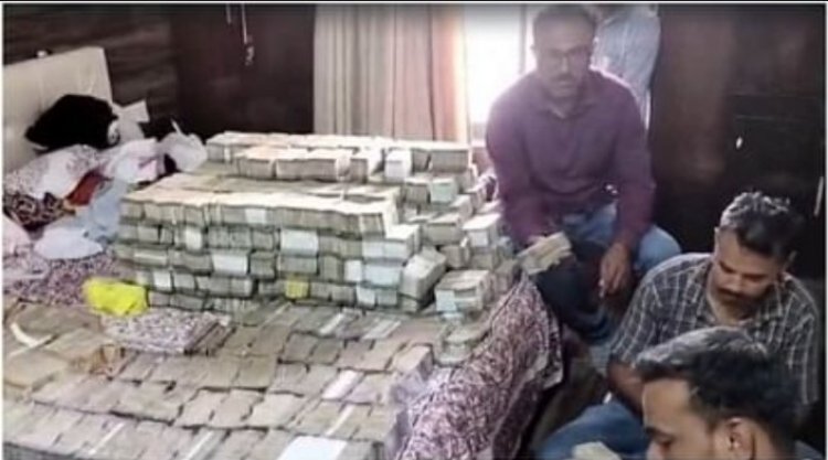 ज्यादा मुनाफे का लालच पड़ा भारी, 5 करोड़ जीतकर गंवाए 58 करोड़, 14 करोड़ कैश बरामद