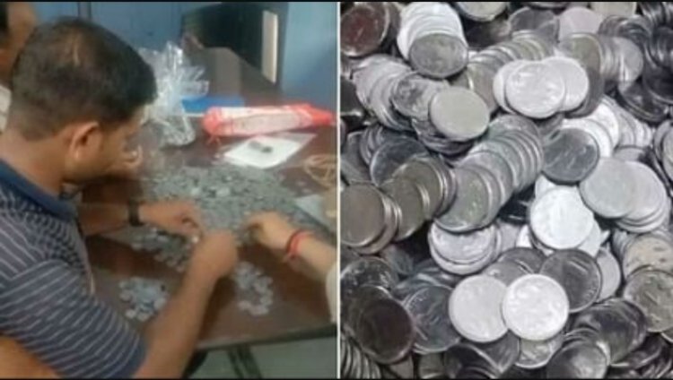 पत्नी के भरण पोषण के लिए 29 हजार की चिल्लर लेकर थाने पहुंचा पति