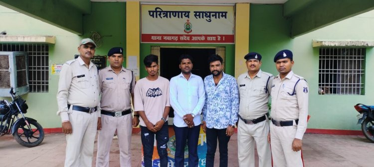 पुलिस का स्पेशल टीम है बोलकर उगाही करने वाले नाबालिक समेत 4 गिरफ्तार