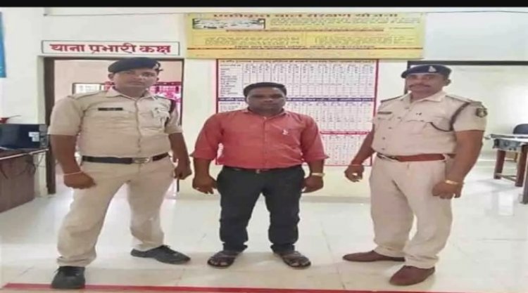 ग्रामीणों से लाखों रुपए हड़पने वाला शातिर ठग गिरफ्तार