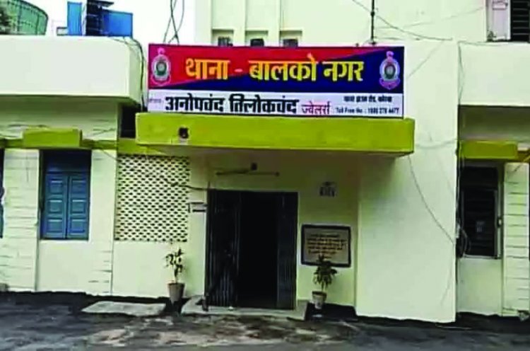सिपाही की नौकरी लगाने के नाम पर 26 लाख की ठगी, दो गिरफ्तार