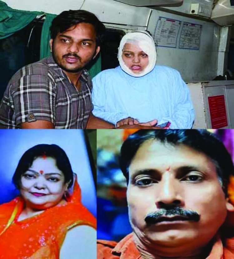 पत्नी पर तेजाब डालने के बाद चापड़ से काटकर नृशंस हत्या,  बचाव में आई बेटी पर भी जानलेवा हमला, आरोपी फरार