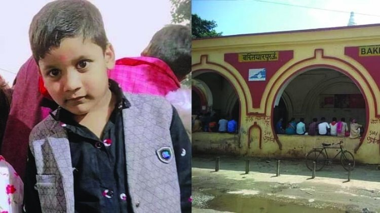 स्वर्ण व्यवसायी के बेटे का स्कूल से अपहरण, 20 लाख फिरौती की मांग