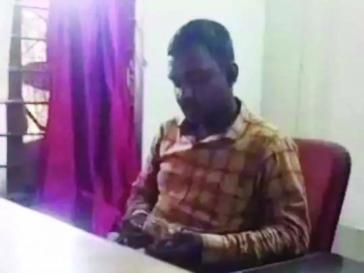 रिश्वतखोर स्टेनो टाइपिस्ट निलंबित