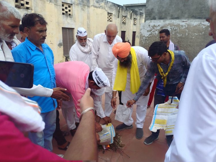 गठबंधन सरकार में महंगे बिजली बिल से प्रदेश की जनता परेशान : गज्जन सिंह