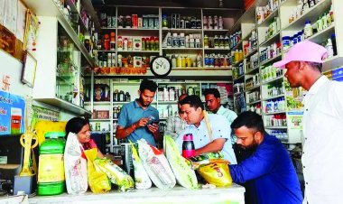 5 कृषि केन्द्र संचालको को नोटिस