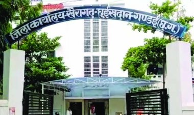 आत्मानंद स्कूल में भर्ती के नाम पर प्राचार्य ने पालकों से एंठे रुपए, कार्रवाई की मांग