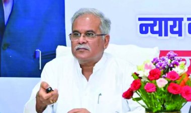चिटफंड कंपनियों के निवेशकों को पैसा लौटाने वाला देश का पहला राज्य बना छत्तीसगढ़