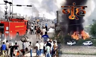 नूर हिंसा: 176 लोग गिरफ्तार, 93 FIR दर्ज