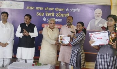 अमृत भारत स्टेशन स्कीम में दुर्ग रेलवे स्टेशन को शामिल कर करोड़ों रुपयों के पुनर्विकास से जिले की जनता को मिली बड़ी सौगात - विजय बघेल