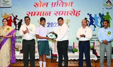 भिलाई इस्पात संयंत्र के शिक्षा विभाग ने किया खिलाडिय़ों का सम्मान
