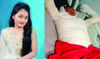 शादी करने से मना किया तो गर्लफ्रेंड को पेट्रोल छिड़क कर जिंदा जलाया, इलाज के दौरान मौत