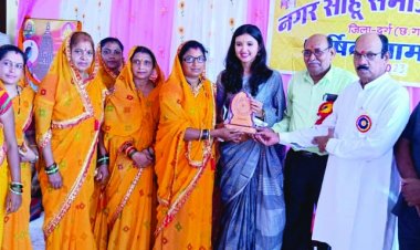 साहू समाज की वार्षिक आमसभा में विभिन्न मुद्दों पर हुई चर्चा, नपाध्यक्ष ने की विकास कार्य की घोषणा