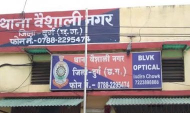 अंतिम संस्कार में शामिल होने गए युवक पर थर्मोकोल कटर से जानलेवा हमला, 4 लोगों के खिलाफ अपराध दर्ज