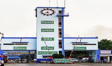 BREAKING NEWS:  भिलाई इस्पात संयंत्र क्षेत्र में भी मिलेगा हाफ बिजली बिल योजना का लाभ