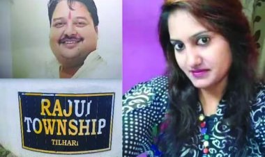 50 लाख वापस मांगने पर बीजेपी नेता सना खान की  उसके पति ने की हत्या