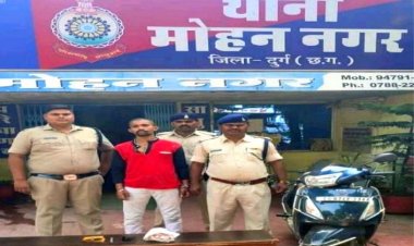 चाकू की नोक पर स्कूटी, मोबादल व नगदी लूटने वाले शातिर गिरफ्तार
