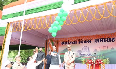 हर्षोल्लास के साथ मनाया गया स्वतंत्रता दिवस समारोह,  दुर्ग में गृहमंत्री ताम्रध्वज साहू ने किया ध्वजारोहण