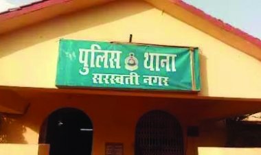 पत्रकार के खिलाफ  कोर्ट के निर्देश पर अपराध दर्ज, रविशंकर विश्वविद्यालय के प्रभारी कुलसचिव से 5 लाख उगाही का मामला