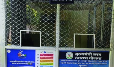 भिलाई निगम मुख्यालय में शुरू हुआ हेल्प डेस्क, एक ही स्थान पर मिलेगा नागरिकों को जानकारी