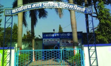 सातवें वेतनमान पर अब निगम कर्मियों को 9 प्रतिशत गृह भाड़ा भत्ता,कर्मचारियों को 3 से 4 हजार का होगा फायदा, डीए भी 42 प्रतिशत